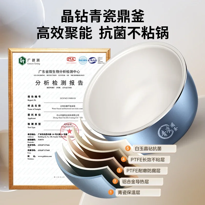 Midea multi-functional rice cooker 5L household antibacterial non-stick inner tank fast cooking 2-10 people NEW rice cooker 220V