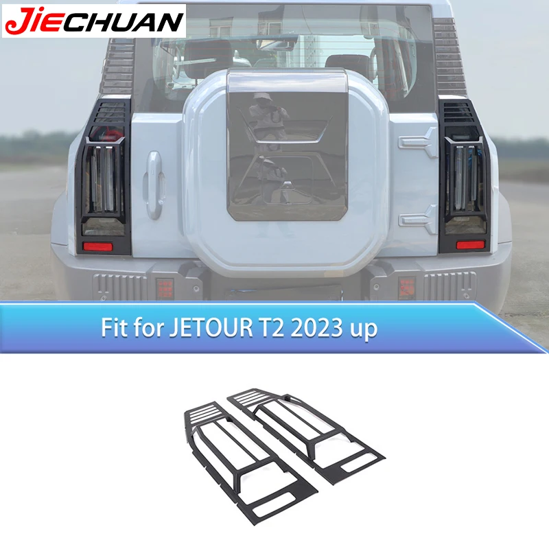 

JIECHUAN Metal Car Rear Tail Light Protective Decoration Cover Accessories For Chery JETOUR T2 2023 Up/Jetour Shanhai T2 2024 Up