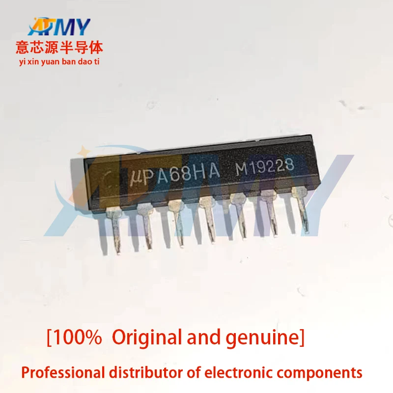 

UPA68H UPA68HA Audio Amplifier Chip 100% Original