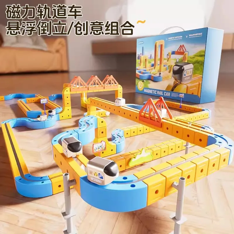 Magnetic Train Asse…