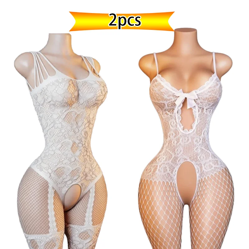 2-Pack: Sheer lace and fishnet cutout bodysuit—elegant style featuring a bow detail at the front.