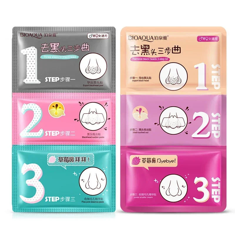 

3 Steps Kit Blackhead Remover Shrink Pores Nasal Paste Deep Cleaning Nose Masks Facial T Area Care Moisturizing Beauty Skin Care