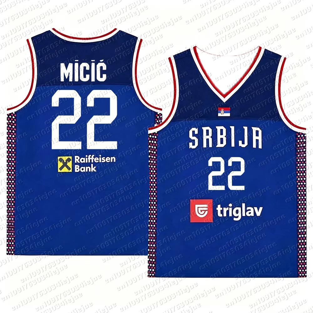 Unisex Atmungsaktives Schnelltrocknendes Basketball-Trikot Srbija 15 Jokic Günstige Hochwertige Outdoor-Sportbekleidung für Kinder – Detail 7