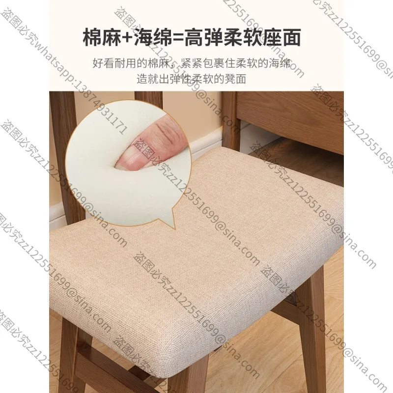 

Suitable for Solid Wood MakeupStool Accessories,Modern Simple Soft BagStool Manicure InternetCelebrity Dressing StoolAccessories