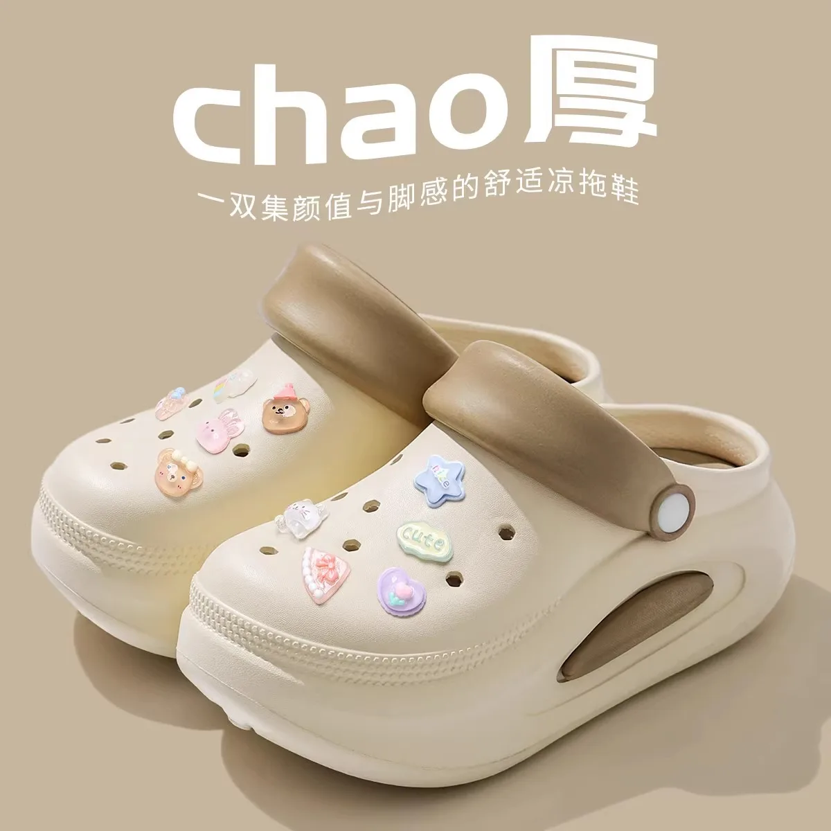 

And Non-Slip Eva Women Heightening Hole Women'S Fashion Shoes Beach Cool Breathable Waterproof For Summer Slippers