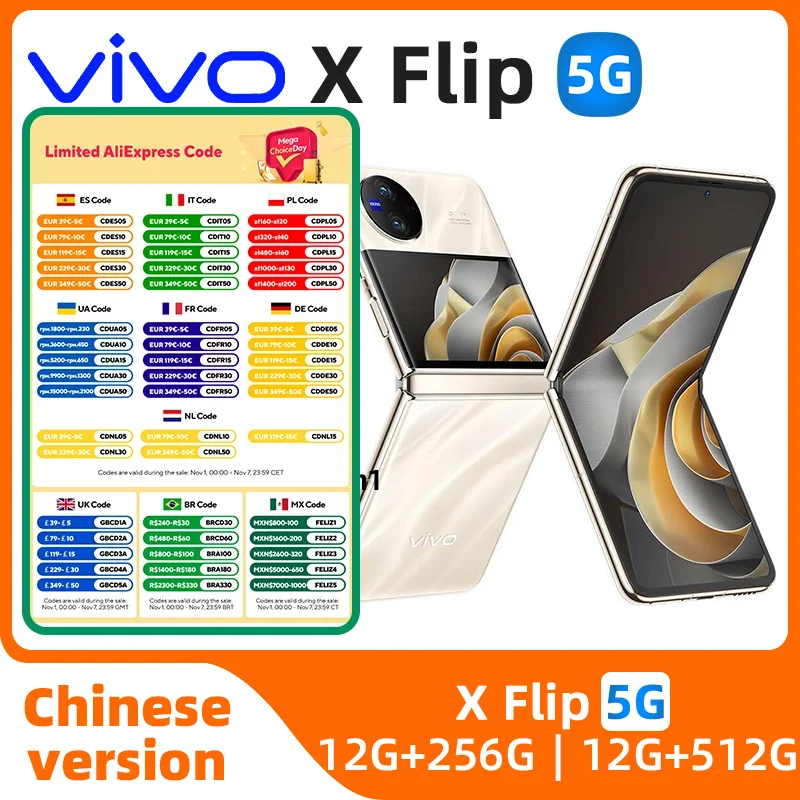 

Vivo X Flip 5g SmartPhone CPU Snapdragon 8+Gen1 6.74inch AMOLED 120hz Screen 50MP Camera 4400mAh 44W Charge Original Used Phone