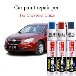 For Chevrolet Cruze paint pen Bordeaux red car paint scratches repair  artifact spar black spot paint pen