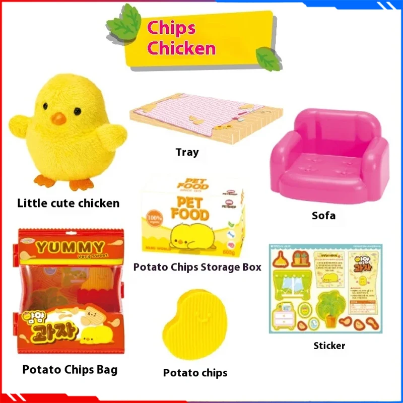 Kawaii Mimiworld Anime Figures Greedy Cute Pet Candy Bear Potato Chip Chicken Playing House Doll Toy For Girls Birthday Gifts