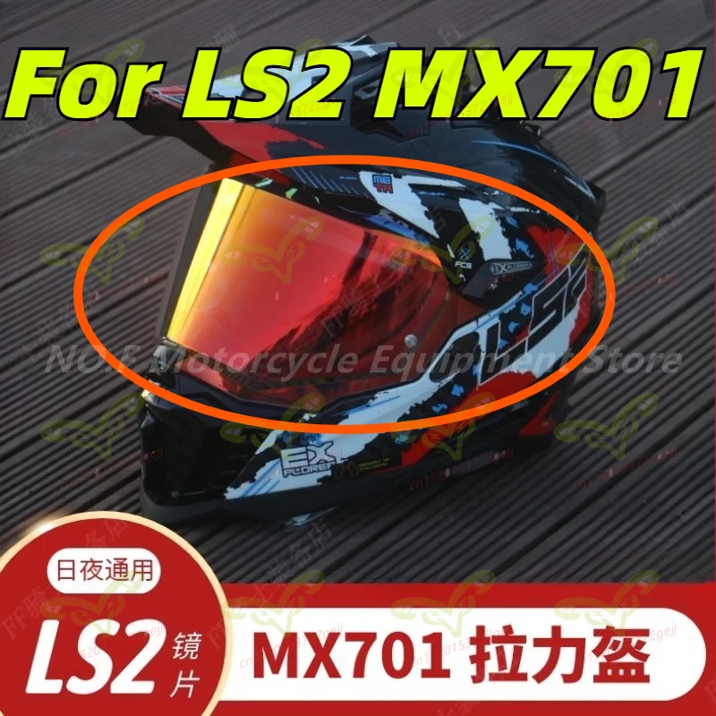 

Hot MX701 Helmet Lenses Summer Riding Sun Visors Sunglasses Helmet Accessories Helmet Shields for LS2 MX701 Casco Moto