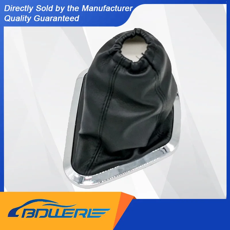 

Shift Lever Dust Cover (V1173260002A0) for FOTON Tuyaono