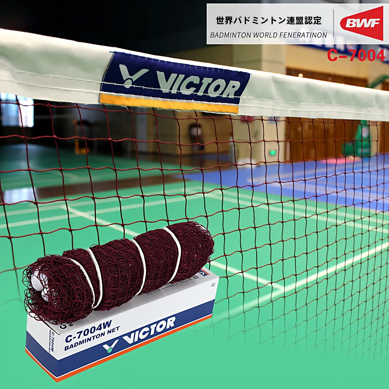 victor-world-badminton-union-certified-badminton-net-column-c7004-badminton-equipment-sports-fitn-fans-supplies