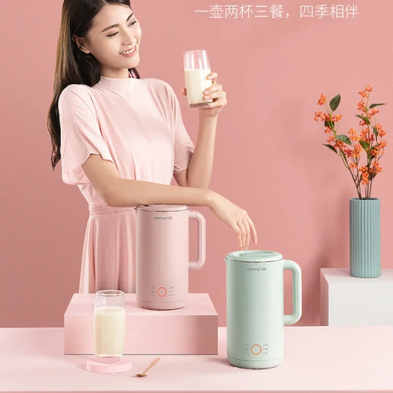Joyoung-التلقائي آلة حليب الصويا ، متعددة الوظائف آلة الطبخ ، صغيرة ، صغيرة ، كسر الجدار ، تصفية الحرة ، 220 فولت ، DJ06X-D561