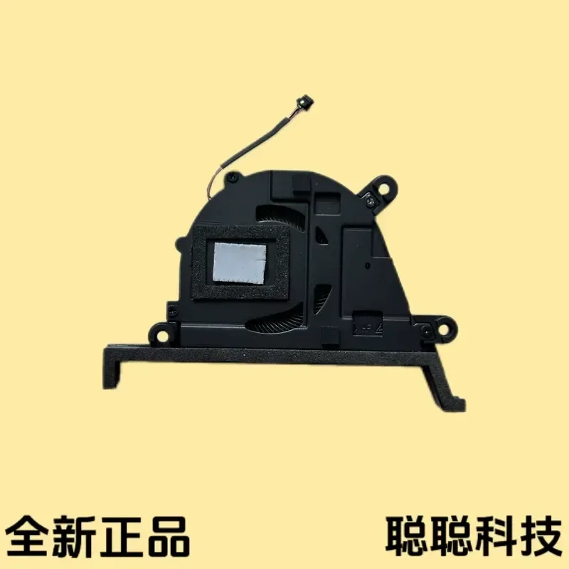 Cooling Fan FRU 870043141 for Lecoo Cool Fighter Battle 7000 2025 N176
