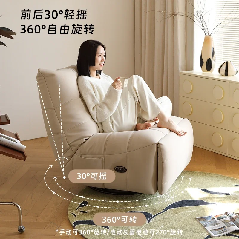 Multifunctional Caterpillar Lazy Sofa Sleeping