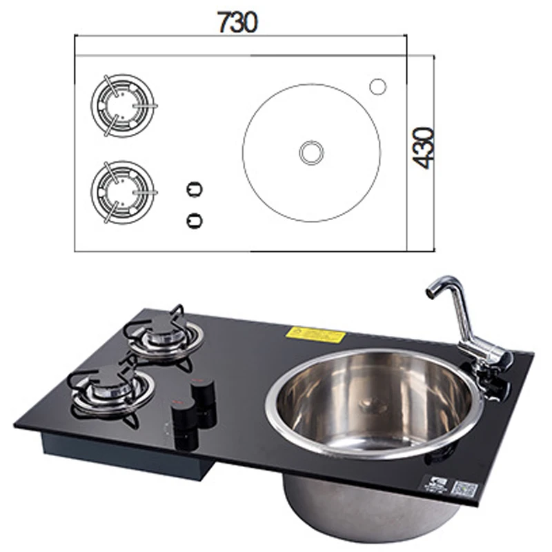 RV Yacht Outdoor Sink Gas Stove Tempered Glass Panel GR-B215 Double-burner gas stove