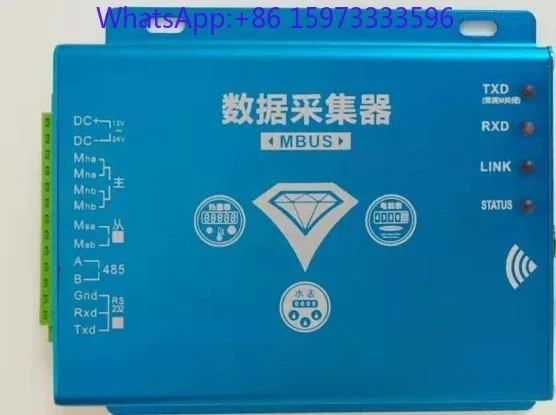RS485 To MBUS Main M-BUS To RS485 Can Connect 330 Tables