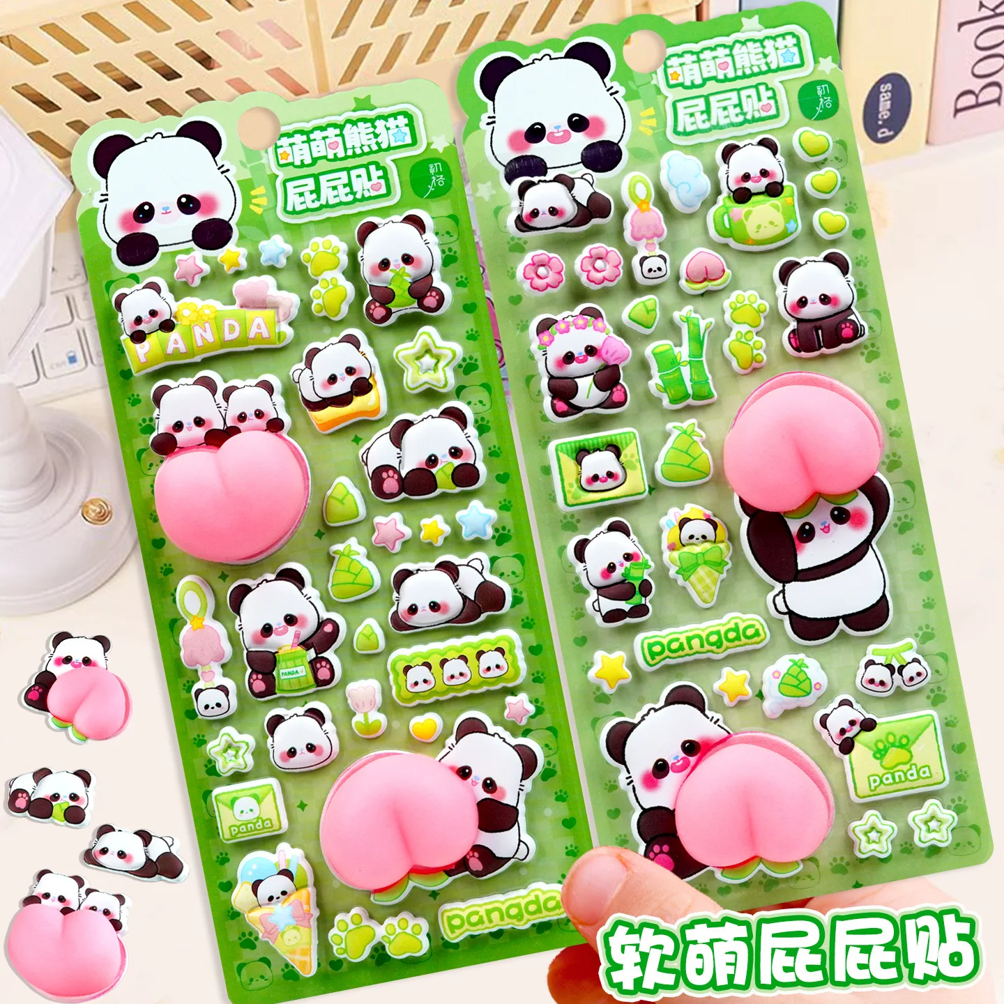 Cute Giant Panda Animal Soft Cute Butt Sticker Baby Pinch and Relax Phone Case Decoration Reward Sticker