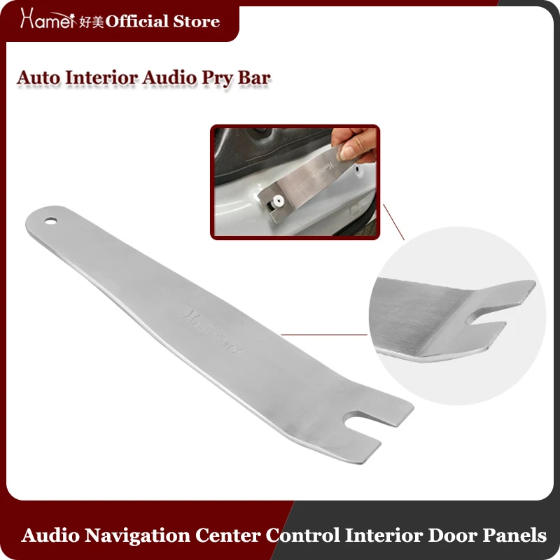 Auto Door Clip Panel Trim Removal Tools Navigation Disassembly Pry Bar Interior For Audi Sline QUATTRO RS A3 A4 B8 8P 8V B6 A5