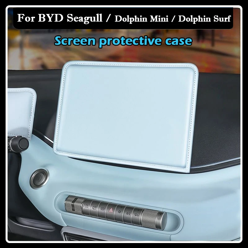 

For BYD Seagull Dolphin Mini Surf Central Control Screen Protector Navigation Instrument Screen Sun Protection Leather Cover