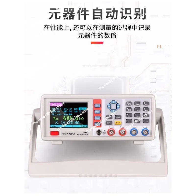 

4090C Multiple Frequency and Level Tests with A Basic Accuracyof 0.1%.USB and RS232 Bench LCR Meter LCR Bridge 100KHz