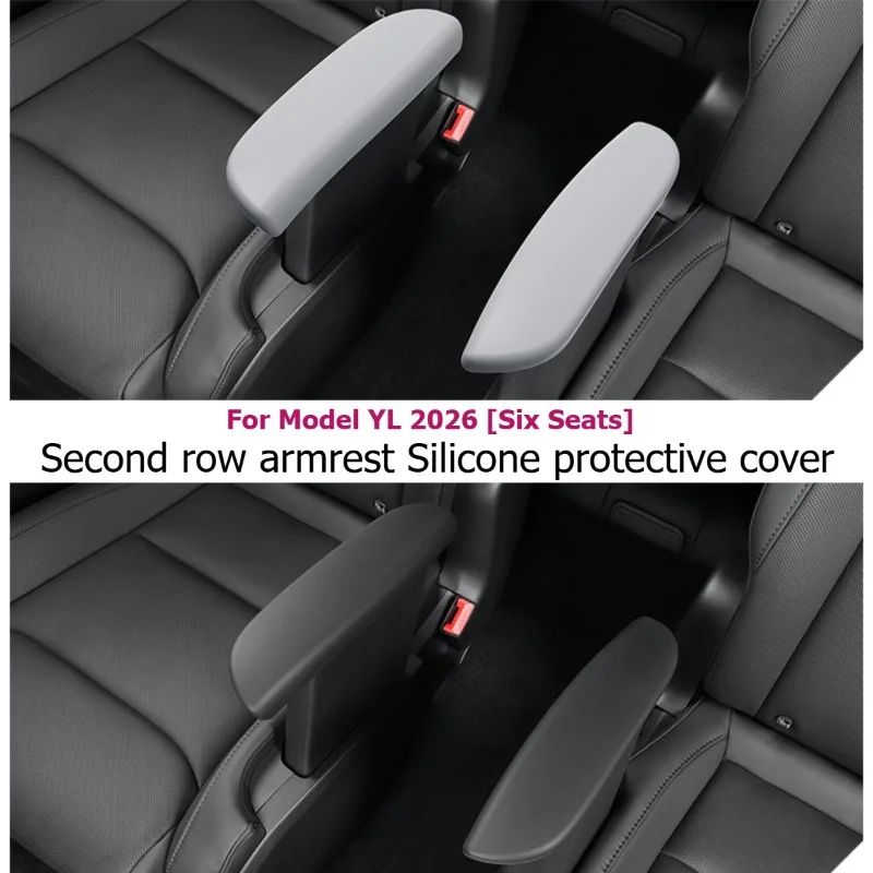 Second Row Armrest Protective Cover  Elbow Support Anti‑Dirt Anti‑Scratch Handrail Silicone Shell For Tesla Model YL 6‑Seat