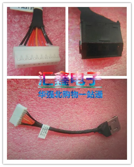 

For Lenovo ThinkPad T450P Power Interface Charging Socket Connector Cable Tail Plug with Cable DC-IN