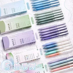 5Pcs/set Gradient Color Gel Pens 0.5mm Press Ballpoint Pen Quick drying pen Writing tools Stationery School Office Supplies