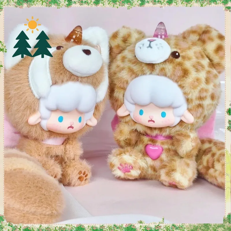 Original Curly Sheep Big Tail Animal Friends Series Blind Box Doll Keychain Cute Mini Fun Ornament Collect Toys Girl Boys Gift - view 6