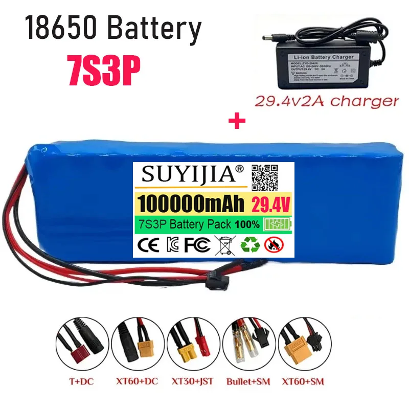 

18650 Rechargeable Lithium Battery Pack 7S3P 29.4V 100Ah with BMS Suitable for 24V - 29.4V Motors+2A Charger