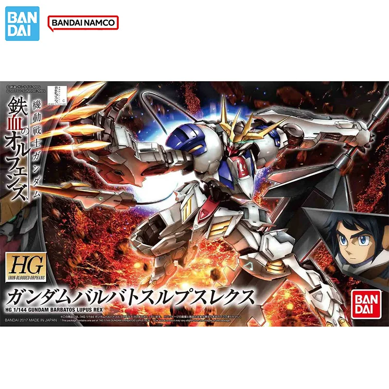Thumbnail 2 - #24 Latest Gundam Model Kits Offers