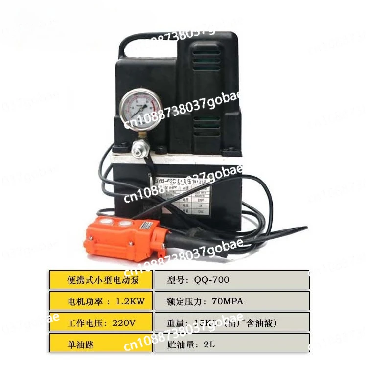 

Ультрамощный электрический гидравлический насос с ножным приводом 700A