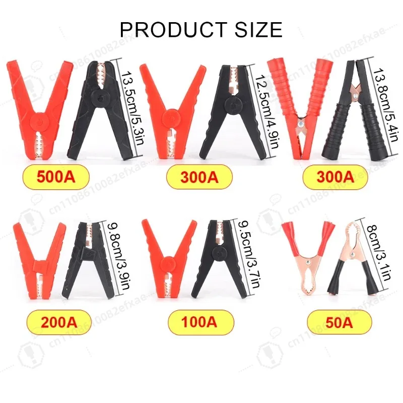 100A 200A 300A 500A Pure Copper Alligator Clips Heavy Duty Battery Clamps Test Lead Crocodile Clip for Car Booster Jumper Power
