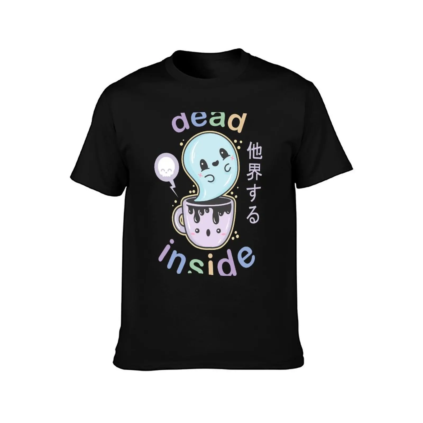 Dead Inside Coffee Ghost - Kawaii Krypt T-Shirt Vintage Style Printed Top