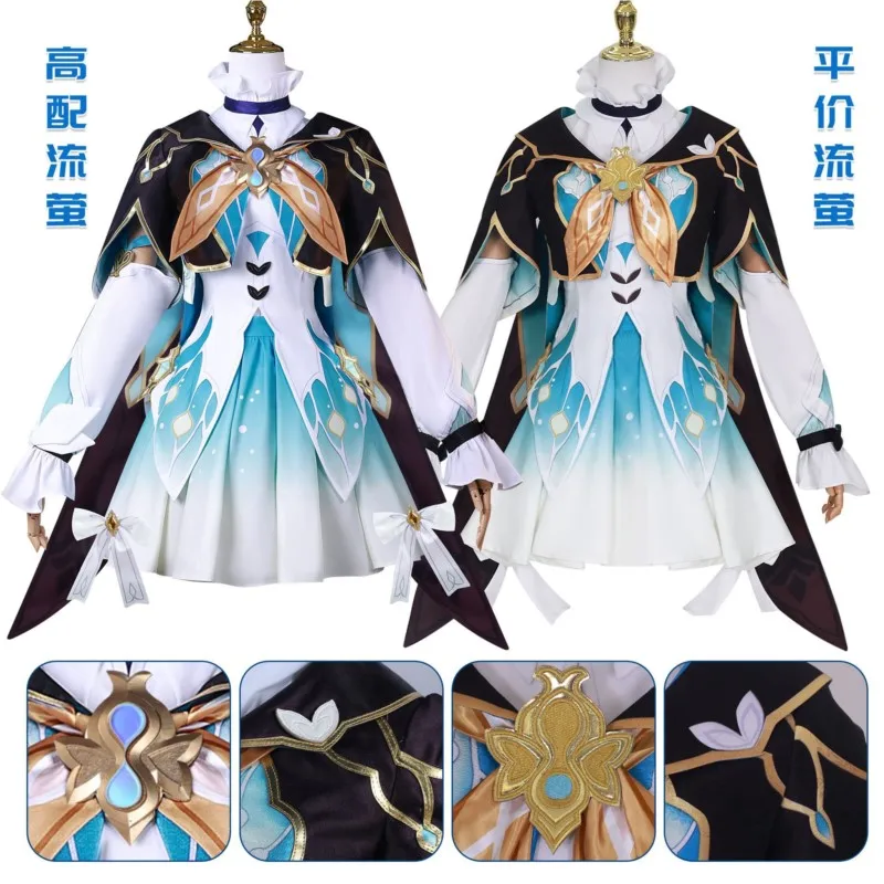 COSPLAY costume of the Kogoro Railway Flower Family