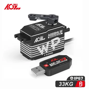 10 最佳銷售 無刷伺服電機 - №9