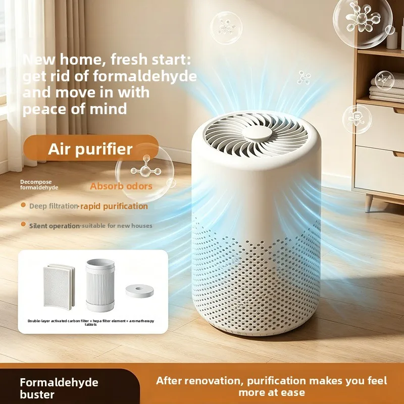 Maternal and infant grade small desktop air purifier home office filter purifier second-hand smoke to remove formaldehyde odor