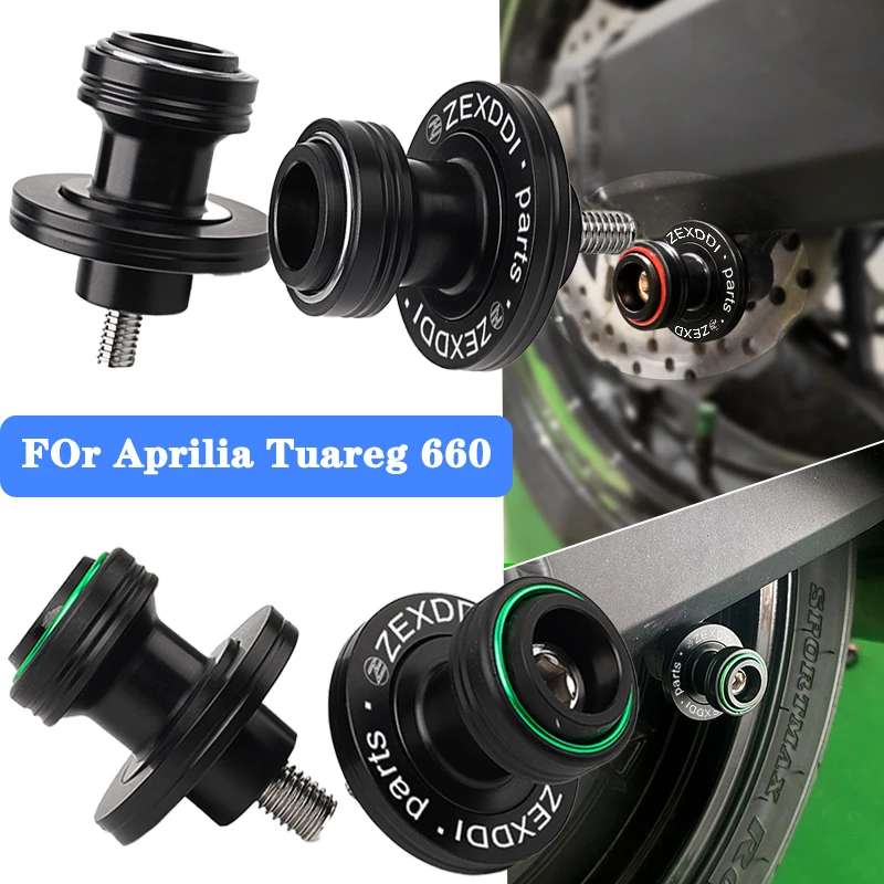 For Aprilia Tuareg660 Tuono 660/1100 RS 50 125 150  RSV/RSV4 1000 Spools Sliders Motorcycle M6 rear seat support lifting screws