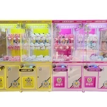 

Coin-Operated Manufacturers Direct Selling Claw Game Machine Doll Machine