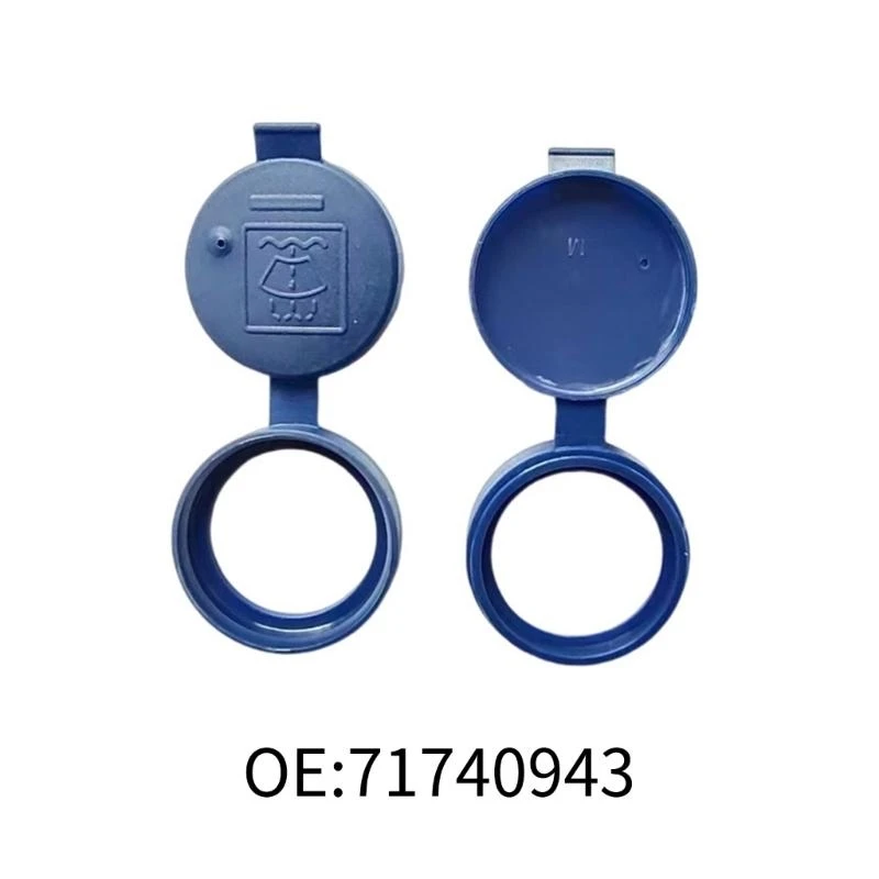 غطاء زجاجة غسالة موثوق الزجاج الأمامي 71740943 إكسسوارات السيارة إصلاح سريع