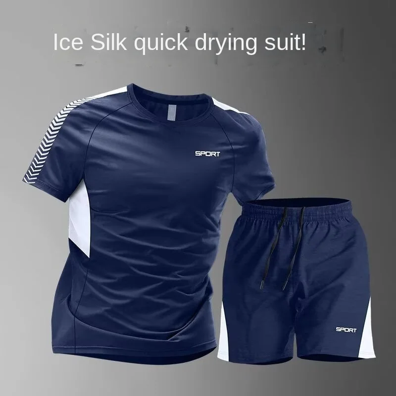 Men's Sportswear Fitness Clothing Running Morning Jogging Cycling Training Compression Quick-Dry Shirt New Spring Seasonal Gear