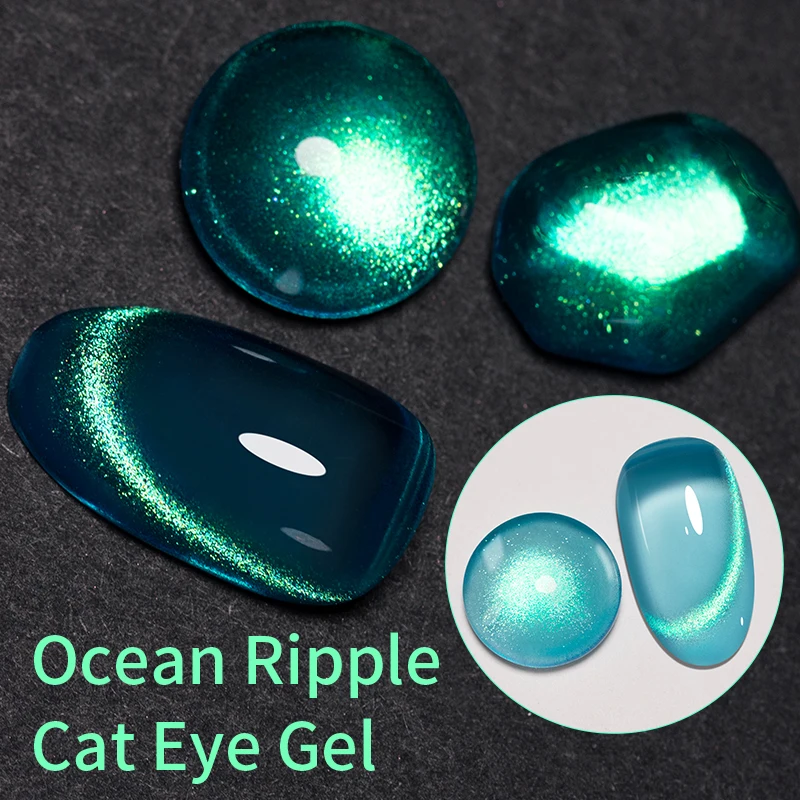 AWStorG Cat Eye Gel 7.5ml Magnetic UV LED Soak Off Mirror Shine Mermaid Green Cat Eye Nail Varnish Gloss Aurora Effect DIY view 2