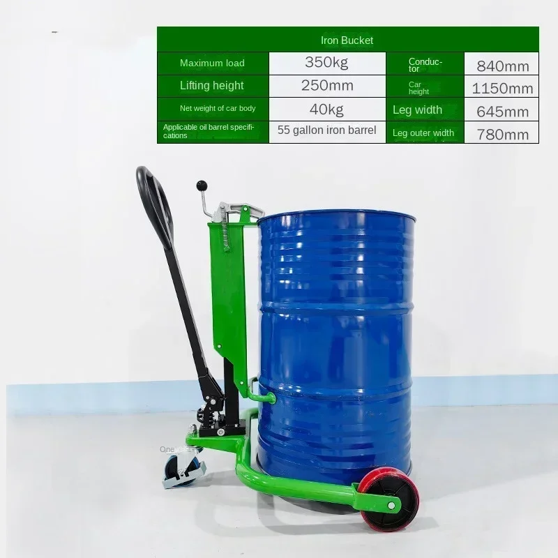 

Модернизированный электрический гидравлический барабанный грузовик, ручная тележка, погрузка и разгрузка барабана, прицеп, вилочный погрузчик