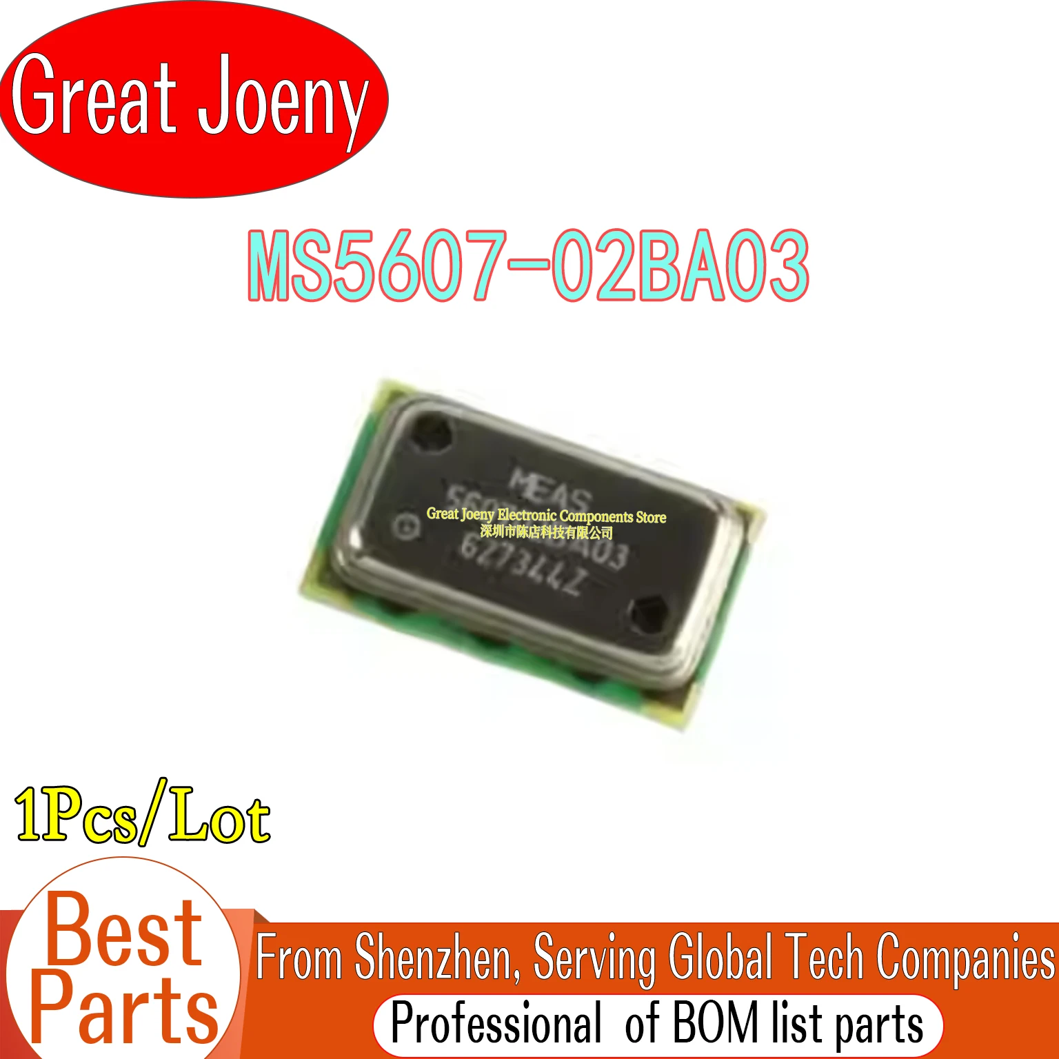 100% New Original MS560702BA03 MS5607-02BA03 IC Chipset SMD-8P
