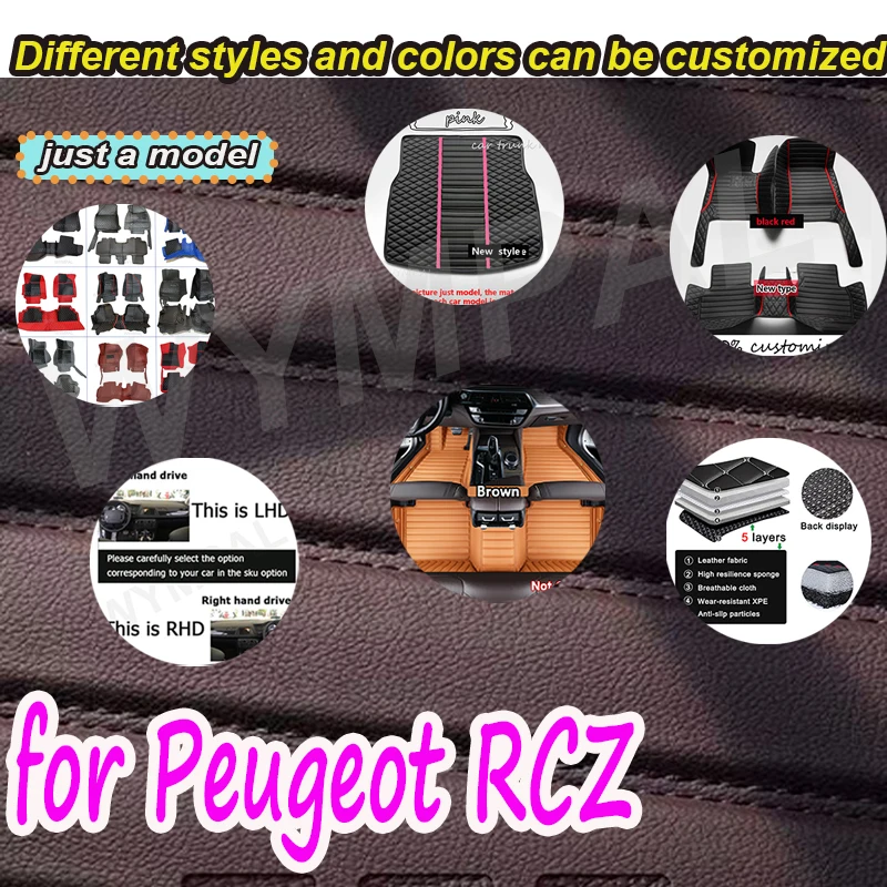 

Роскошные автомобильные коврики для Peugeot RCZ T75 2009 ~ 2015 Роскошные кожаные коврики