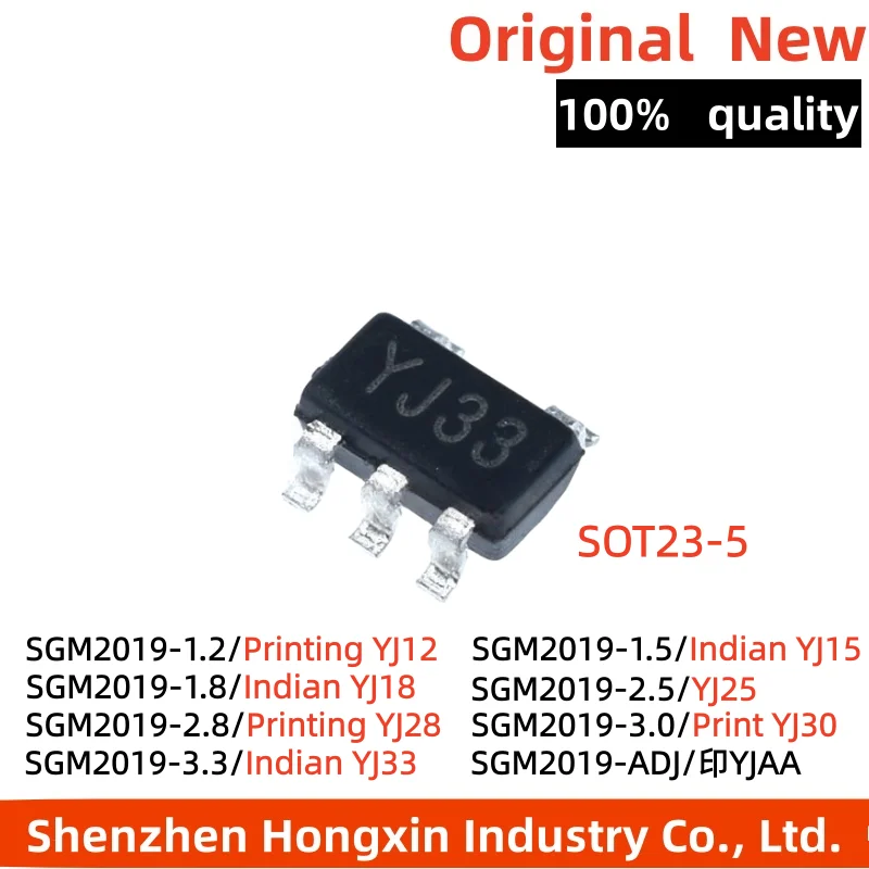 10 Pieces Of SGM201… - image