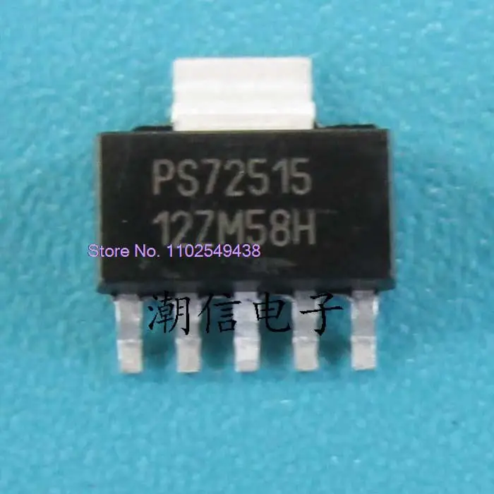 

5 шт./лот PS72515 TPS72515DCQR SOT-223
