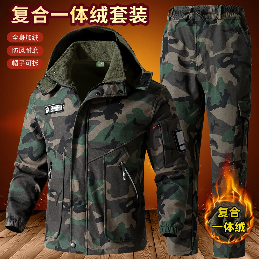 Winter Fleece Jacket, Camouflage Uniform, Men's Cold-proof and Warm Labor Protection Work Clothes 2026