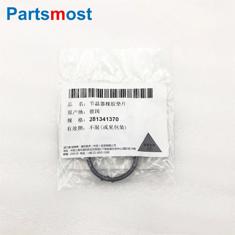 

Thermostat Housing O-ring for Land Range Rover Sport Discovery LR3 4 2.7 3.0 Diesel Jaguar XF Water Outlet Pipe Gasket 1341370