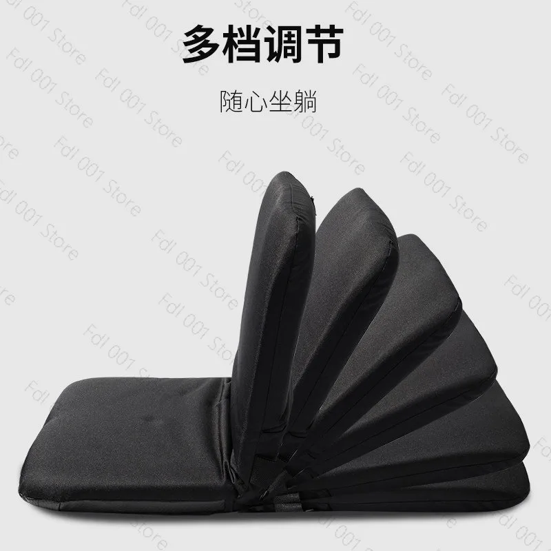 Simple Floor Folding Backrest Chair Lounge Chair Small Sofa Outdoor Portable Camping Chair