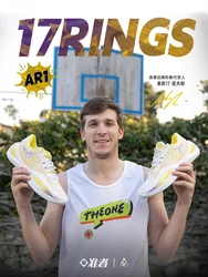 Rigorer ar1 austin reaves Basketballs chuhe Low-Top verschleiß feste rutsch feste profession elle tatsächliche Kampf kissen Sport Sneakers